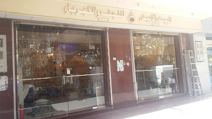البيت الأبيض للنجف و الكهرباء - Jeddah - +966 12 647 1783