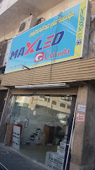 مؤسسة علي عبد الله باطرفي - Jeddah - +966 12 648 2998