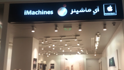 آي ماشينز - Al Khobar - +966 13 891 3131
