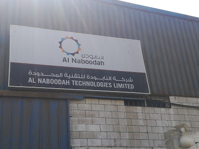 AL NABOODAH WARE HOUSE - Jeddah - +966 54 359 4414