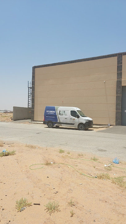 Turkina trading est - Saudi Arabia|Buraydah 52367|rosidia|Sansia