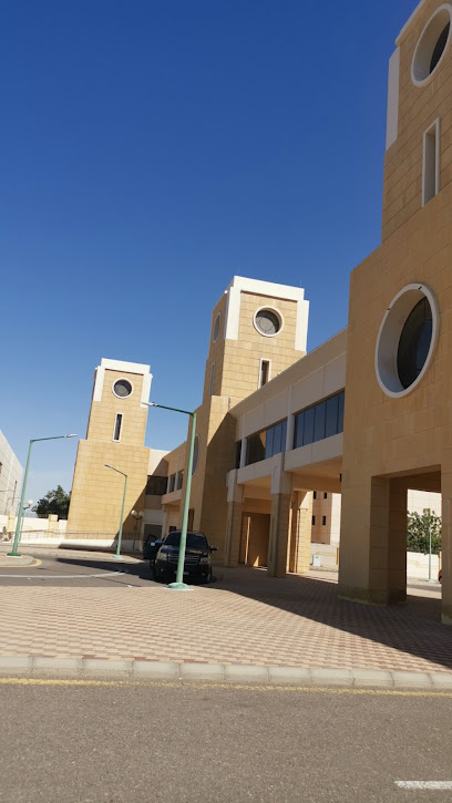 Yanbu Industrial College - Female Campus - Yanbu 46435