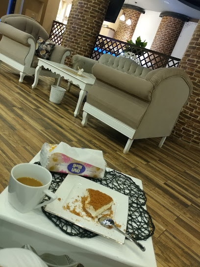 First sip - Saudi Arabia|Arar 73241|Naseem|Prince Fahd Bin Jalawi Rd