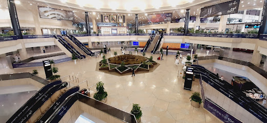 Virgin Megastore King Fahd Airport - Dammam - +966 9200 08582