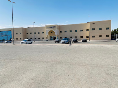 مبنى 400 | السنة التحضيرية - Dammam -