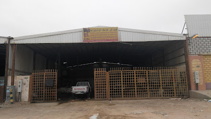 Munira Owaid Al Ajmi Treding Company - Hafar Al Batin - +966 55 009 9175
