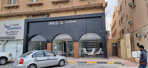 Jana Contracting Company - Dhahran - +966 53 189 8152