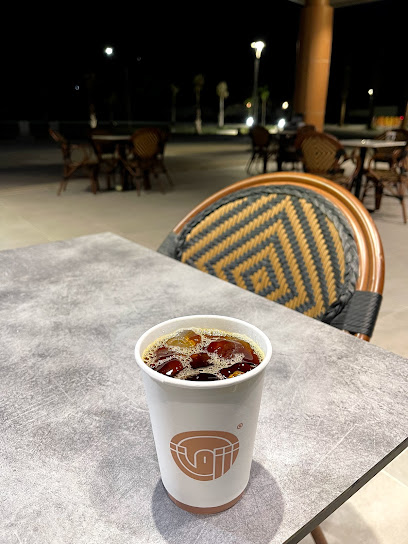 Shrq Coffee Roaster - Dhahran 34473