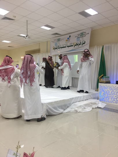Artawiyah Technical College - Saudi Arabia|15719