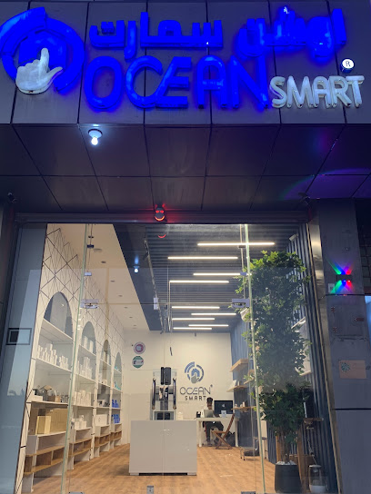 Ocean smart home - Saudi Arabia|Tabuk 47315|Murujal Amir