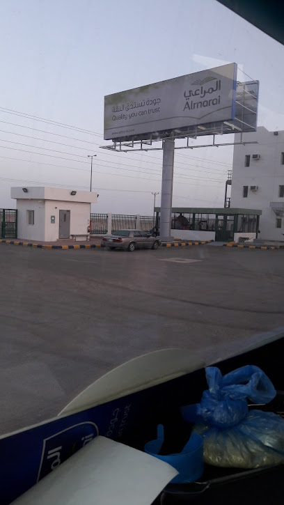 Almarai Depot