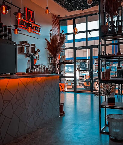 نون كافية non café - Tubarjal - +966 59 404 9767