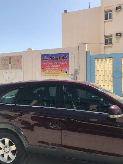 Abdullah Bin Yasser Primary School - Al Khobar 34226