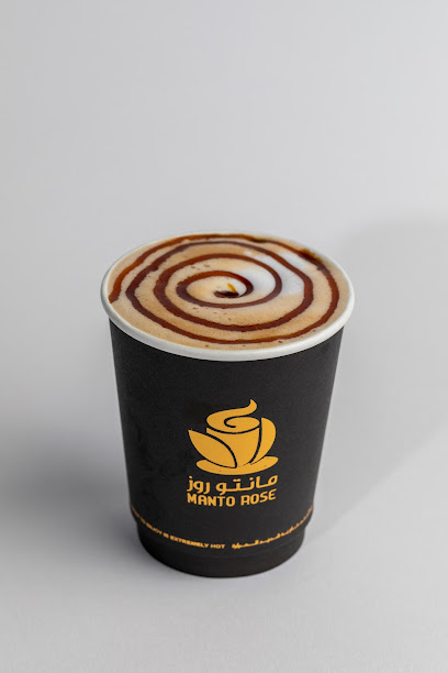 Mantorose Cafe - Saudi Arabia|Tabuk 47911|Alaziziyah Aljadidah