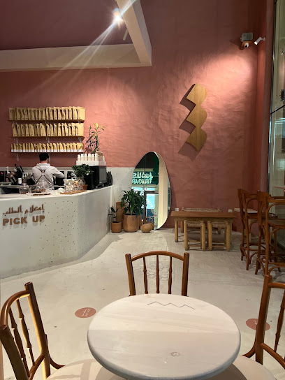Threes | ثريز - Saudi Arabia|Al Madinah Al Munawwarah 42382|As Sad|CJCP+73F