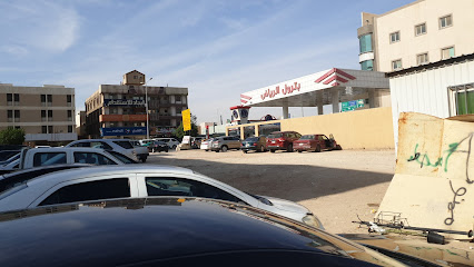 AMCC Construction Co. - Riyadh - +966 11 454 0393