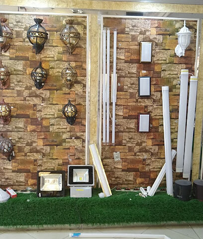 شركةمعارض السلام العالمية للكهرباء والانارة - Jeddah - +966 12 648 0372