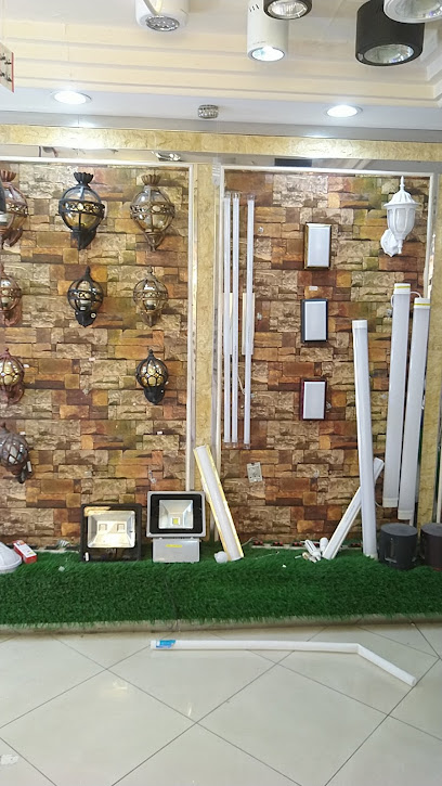 شركةمعارض السلام العالمية للكهرباء والانارة - Saudi Arabia|Jeddah 21461|جدة حي البلد سوق الجنوبية عمارة بامحرز الدور|العاشر