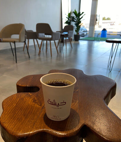 KHAISHA Coffee - Khafji -