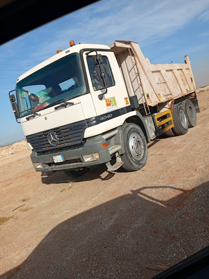 Atam Al-Ryada Contracting Company شركة أتام الريادة للمقاولات - Saudi Arabia|Rabigh 25757|Alfarnisiyyah Ash Sharqiyyah