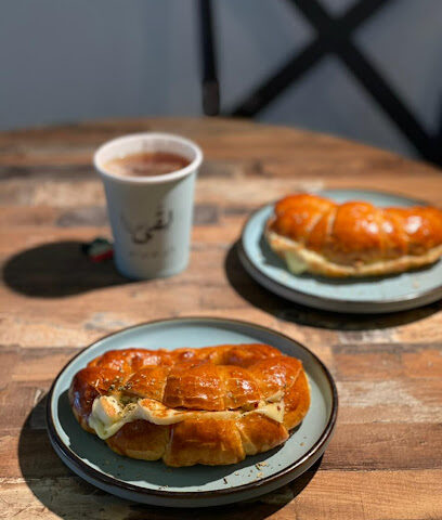 مقهى لقى - Bisha - +966 53 666 9455
