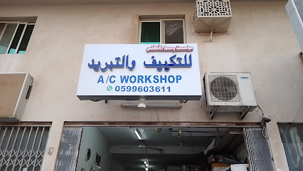 M.imtiaz - Al Khobar - +966 59 960 3611