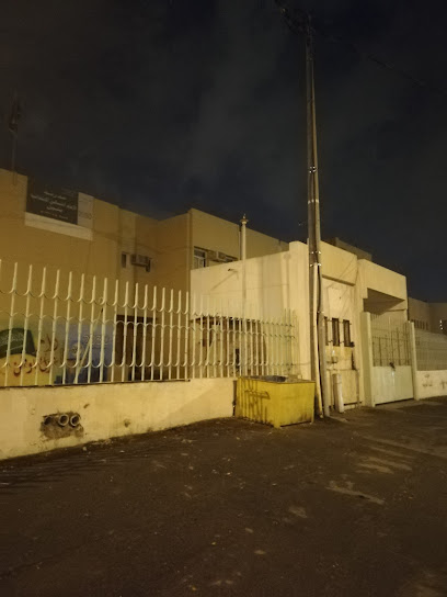 Imam Elementary School Women - Khamis Mushait 62461