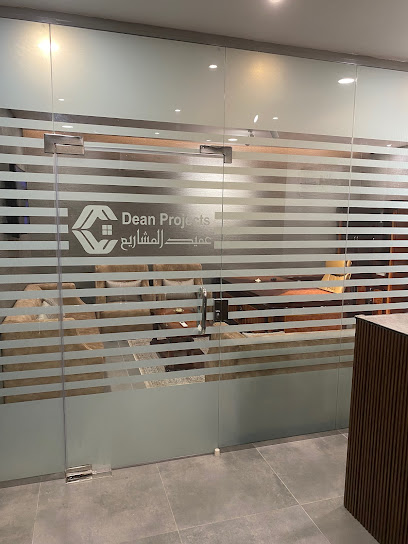 Dean Projects Contracting Company - Saudi Arabia|Yanbu 46414|Almuntazah|4487+QM