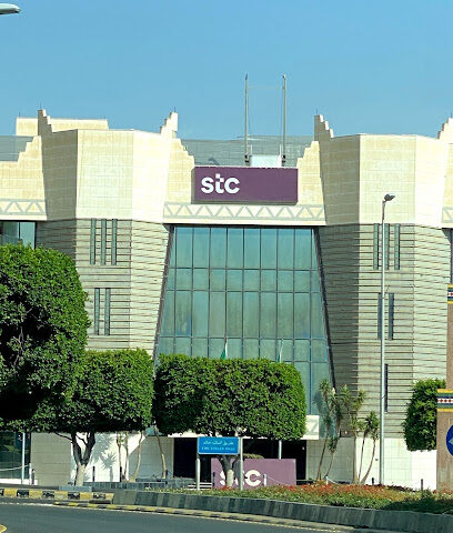 Stc Abha Office - Abha -