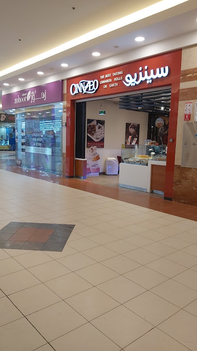 Cenzeo | سنزيو - Saudi Arabia|Yanbu 46435|Al-Aziziah|الدانة مول،