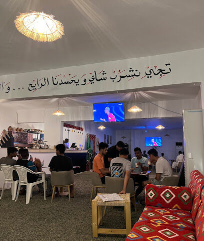 مقهى رشفة شاي - Abu Arish - +966 53 157 4830