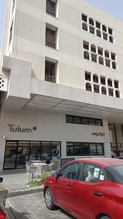 BK Gulf L.L.C - Saudi Arabia|Al Khobar 2117|2117