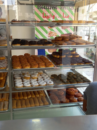 Donuts - Saudi Arabia|Al Khobar 34428|Al Khobar Al Shamalia|76P5+JHM