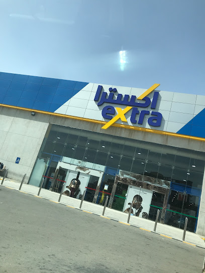 EXTRA - Khaleej Rd