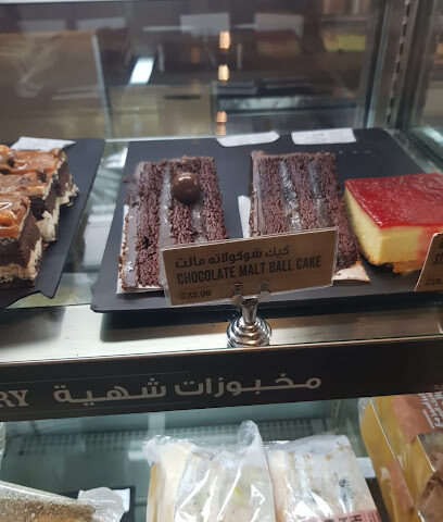 Starbucks - Al Madinah Al Munawwarah - +966 59 568 0399