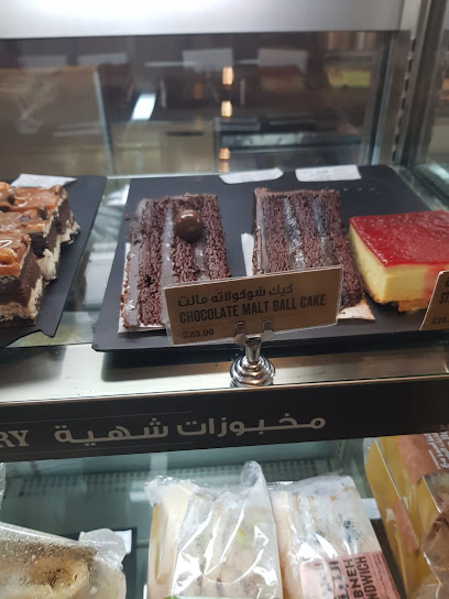 Starbucks - Saudi Arabia|Al Madinah Al Munawwarah 42311|Bada'ah|Oberoi-1st Floor