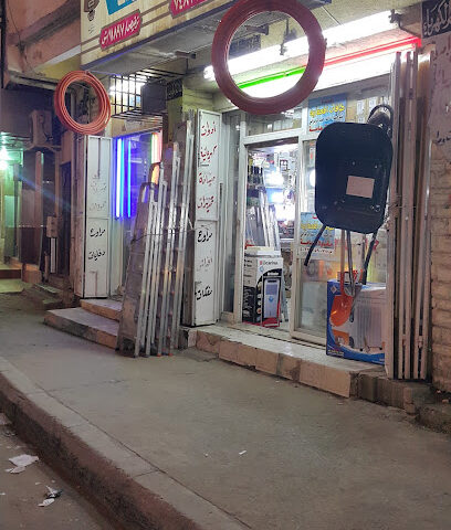 عالم الكهرباء والإلكترونيات - Taif - +966 12 748 3337