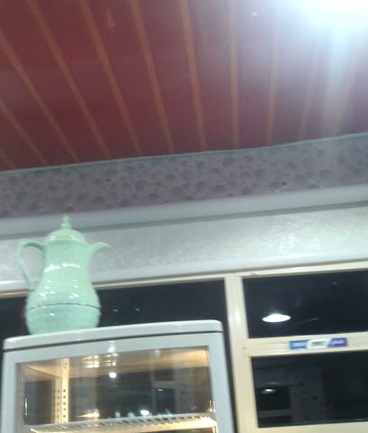 دلة وكافي للشاهي البخار والمشروبات الحارة والباردة - Ad Dilam - +966 53 944 2257