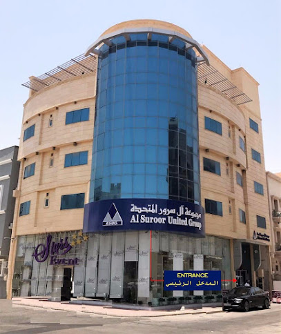 Al Suroor United Group - Al Khobar 34426