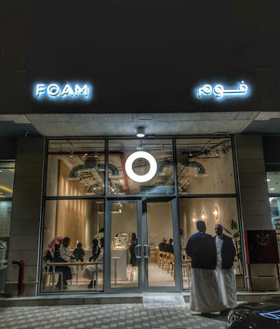 FOAM - Riyadh -