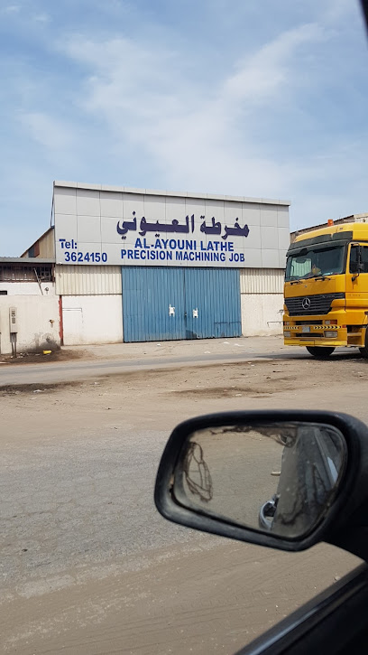 Al Ayuni Lathe Machining Job - Saudi Arabia|35526|4755