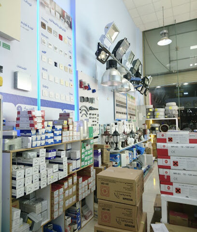 Trading - Umluj - +966 53 901 9850