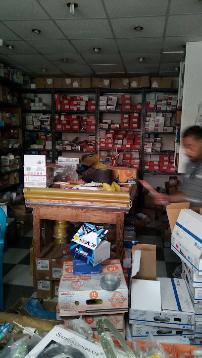 Electric shop - Saudi Arabia|Taif 26513|9145