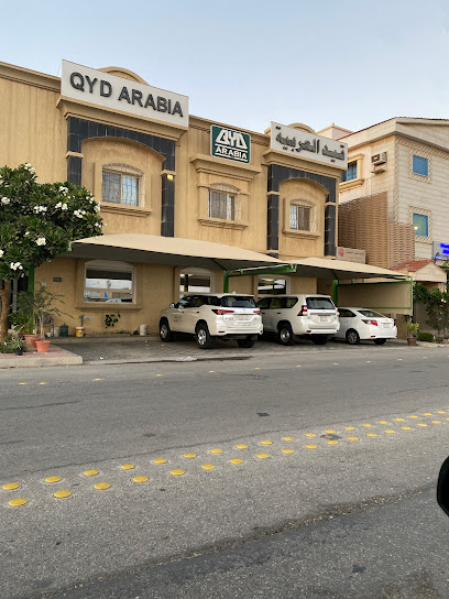 QYD Arabia Co. - Saudi Arabia|Ras Tanura 31941|Al Faihaa