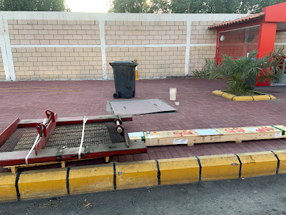 Rowan Drilling Company (RDC Arabia Drilling) Warehouse - Dammam - +966 13 813 3500