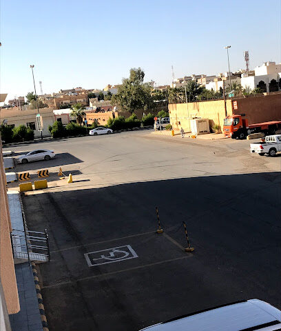 Seco Arar - Arar -