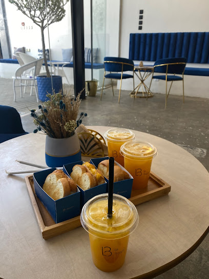 Le bagel - Saudi Arabia|26.4141330