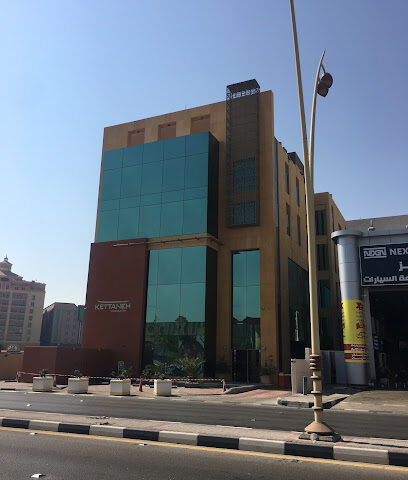 Kettaneh construction - Al Khobar - +966 50 732 3642