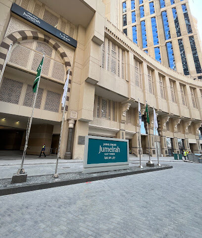 Saudi Arabian Baytur Construction Co - Al Khobar - +966 13 893 0179
