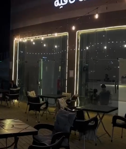 دله كافيه - Al Bahah - +966 53 533 2022